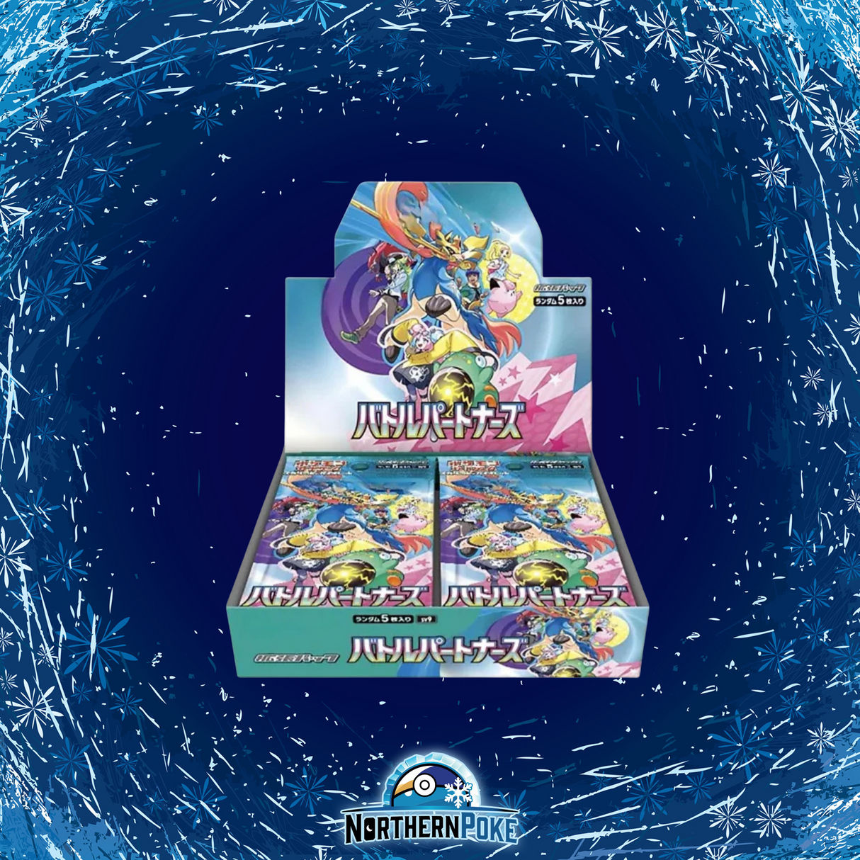 Pokemon Battle Partners Booster Box - Japanese (NO PROMO)