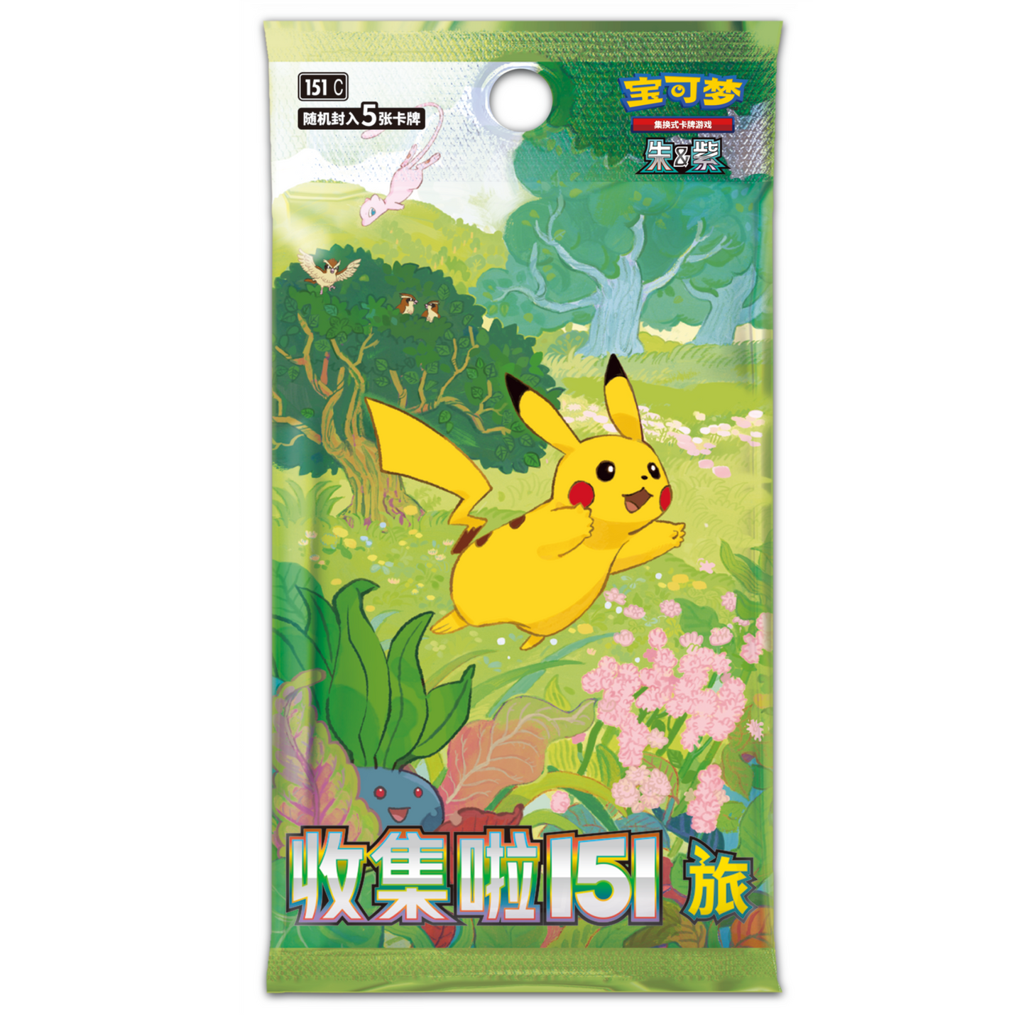 Collect 151 Journey - Pokemon Jumbo Pack Booster Box - Simplified Chinese