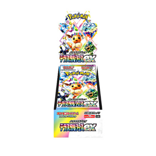 Pokemon Terastal Festival Booster Box - Japanese