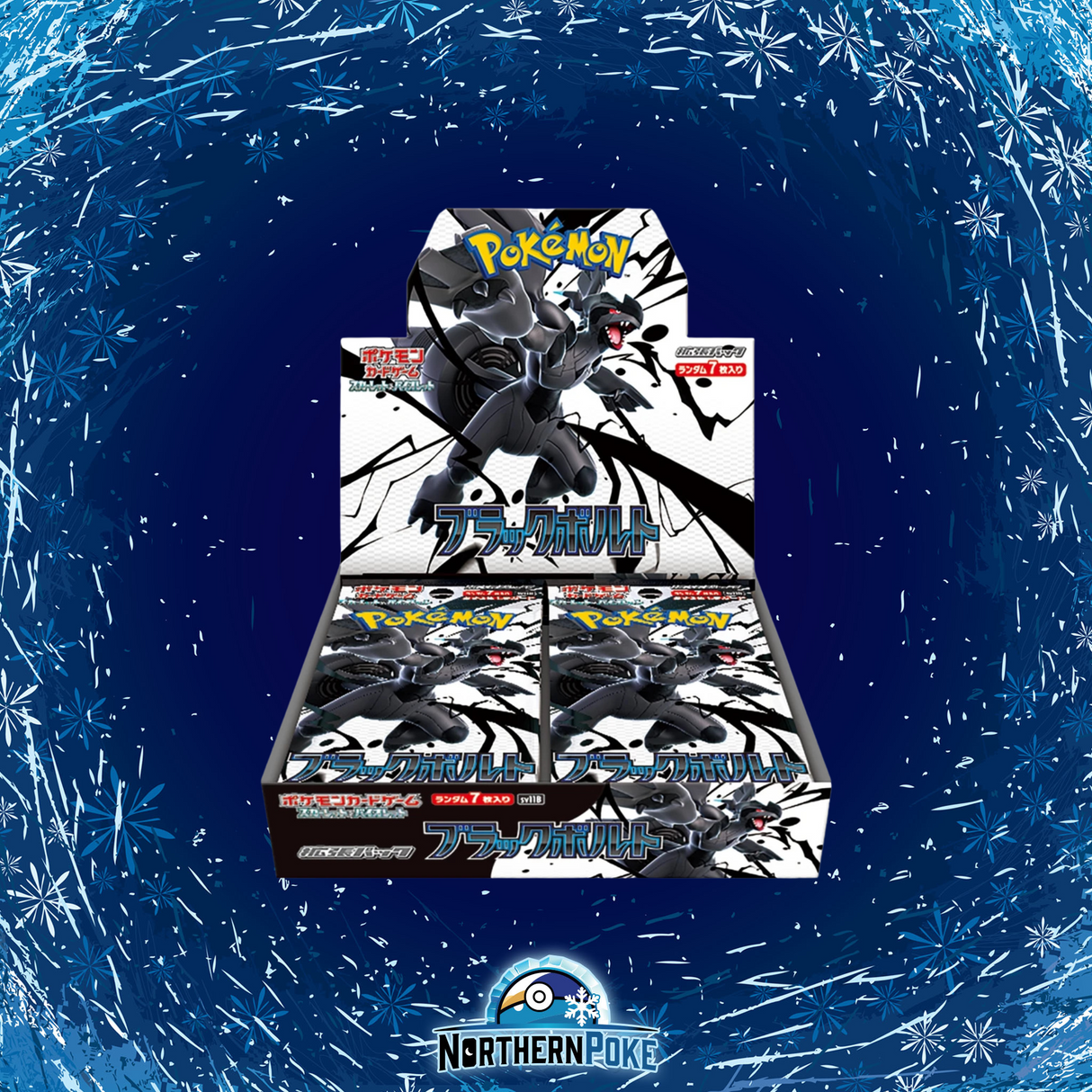 Pokemon Black Bolt SV11B Booster Box - Japanese
